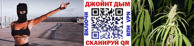 Купить наркоту Дегтярск A-PVP МАРИХУАНА МЕФ ГАШИШ КОКАИН