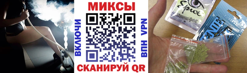 БУТИРАТ оксана  Дегтярск 