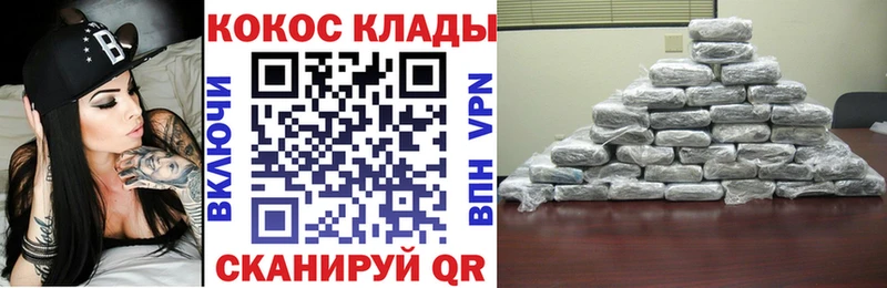 дарк нет какой сайт  Дегтярск  Cocaine 99% 