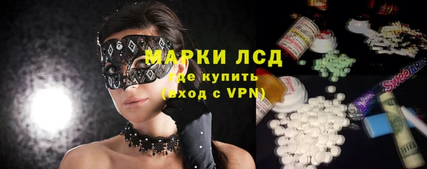 таблы Алексин