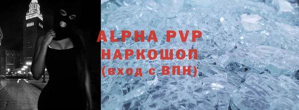 винт Алзамай