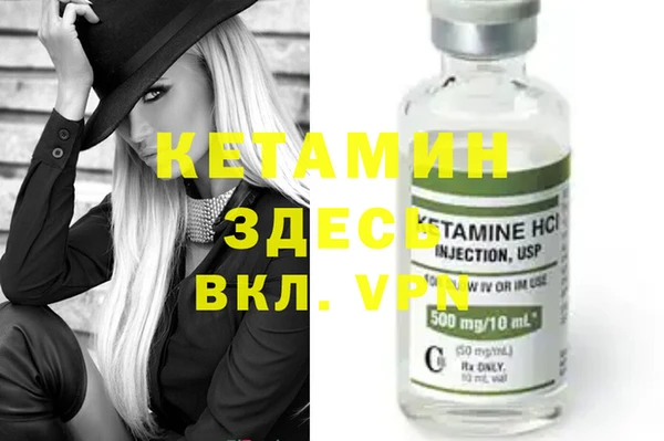 винт Алзамай