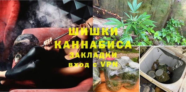 дистиллят марихуана Алексеевка