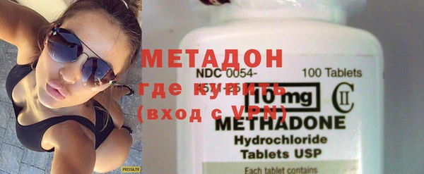 винт Алзамай