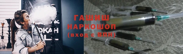 винт Алзамай