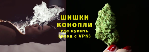 дистиллят марихуана Алексеевка