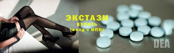 таблы Алексин