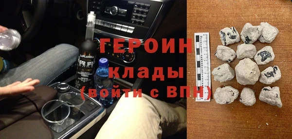 таблы Алексин