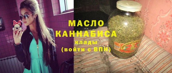 таблы Алексин