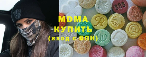 таблы Алексин