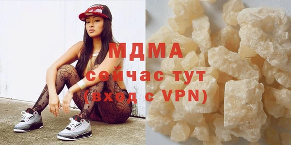 таблы Алексин