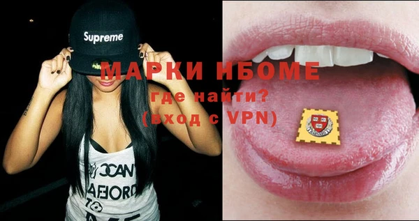 винт Алзамай