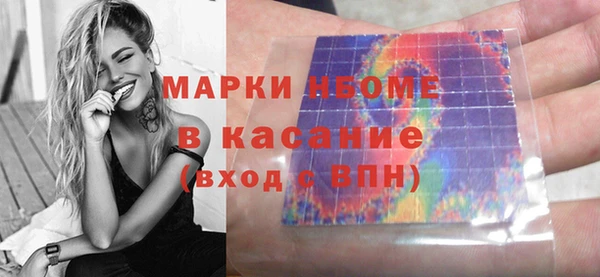 таблы Алексин