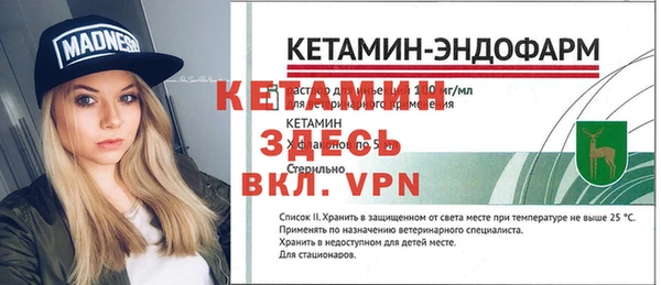винт Алзамай