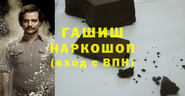 таблы Алексин
